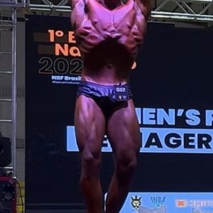 Gustavo Ribeiro - NNB 2025